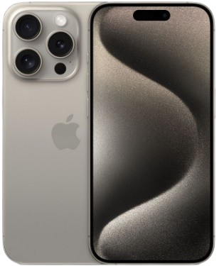 IPHONE 15 PRO MAX 256GB (NUNCA ATIVADO)